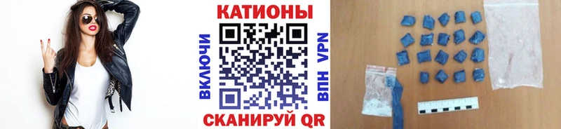 Гашиш Советский