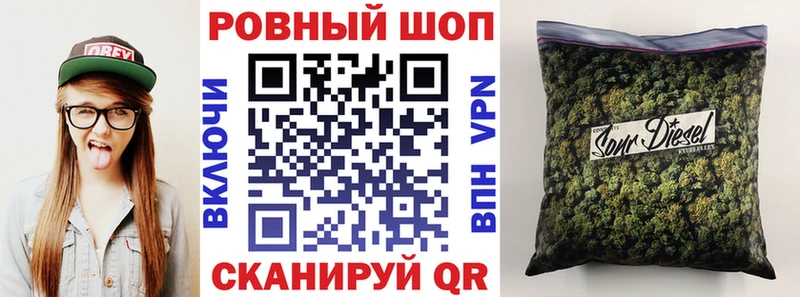 Цена Советский Cocaine  A PVP  ГАШ  МЕГА зеркало  Мефедрон  Каннабис 