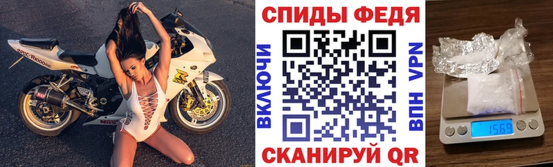 АМФ Premium Советский