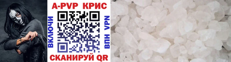 Alpha-PVP СК  Советский 