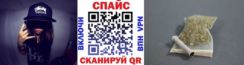 мориарти телеграм  Советский  БУТИРАТ бутандиол  ссылка на мегу маркетплейс 
