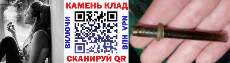 где купить наркотик  Советский  ГАШИШ Изолятор 