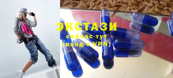не бодяженный Дегтярск
