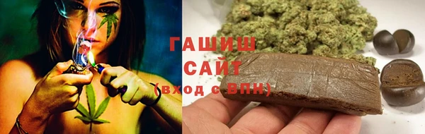 дживик Рославль