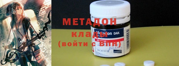сатива Данков