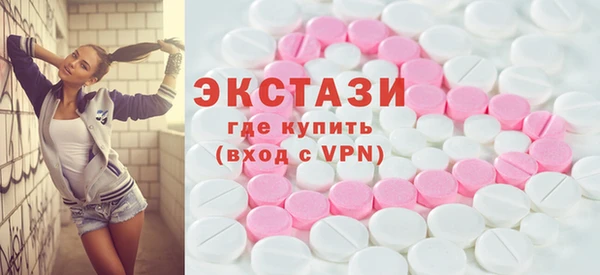mdpv Ростов