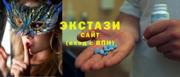 стаф Россошь