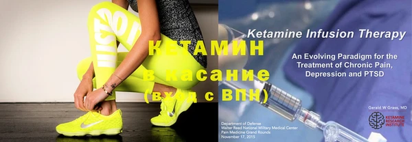mdpv Ростов