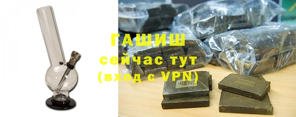 стаф Россошь