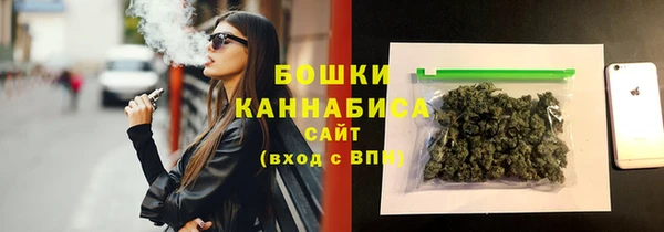дживик Рославль