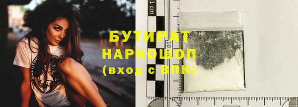 mdpv Ростов