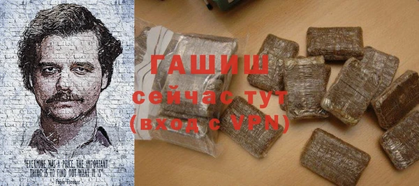 стаф Россошь