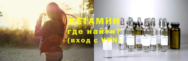 стаф Россошь