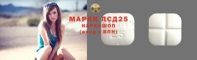 mdpv Ростов