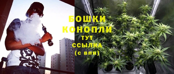 mdpv Ростов