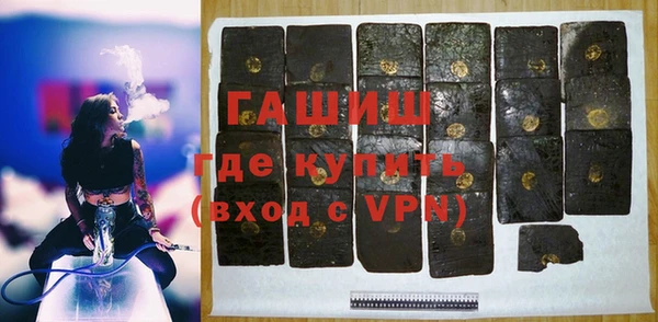mdpv Ростов
