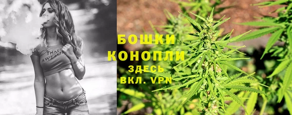 mdpv Ростов