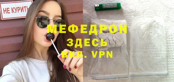 mdpv Ростов