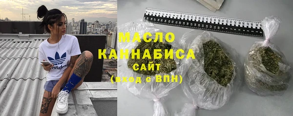 mdpv Ростов