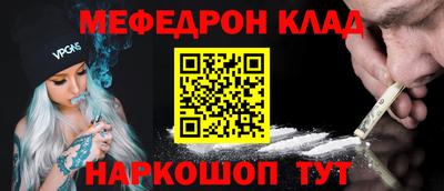 ECSTASY Рязань