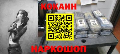 мет Рузаевка