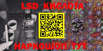 мет Рузаевка