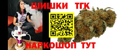 мет Рузаевка