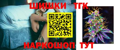 метадон Севастополь