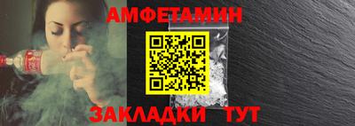 каннабис Рыбинск