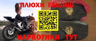 ECSTASY Рязань