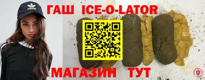 мет Рузаевка