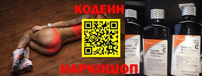 ECSTASY Рязань