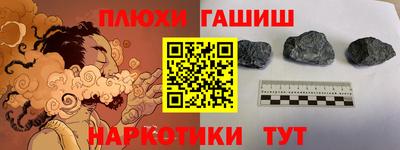 ECSTASY Рязань