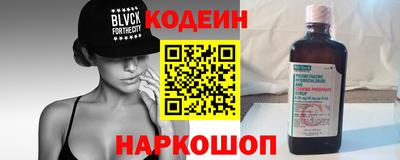 каннабис Рыбинск