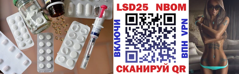 закладки  Советский  МЕГА как войти  LSD-25 экстази кислота 