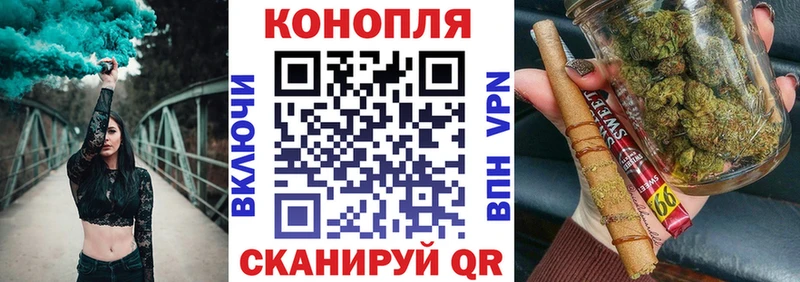 Бошки марихуана Amnesia  нарко площадка клад  Советский 